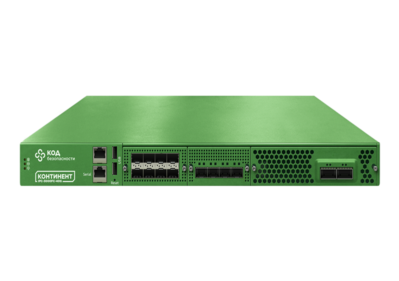 Up code. Континент 4 IPC-1000f. Континент 3.9 IPC-r1000. Континент 4 IPC-3000nf2. Континент 3.9 IPC-10